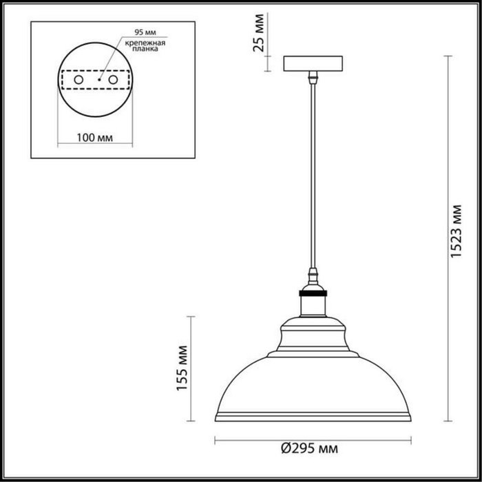 Подвесной светильник Odeon Light Mirt  - купить Подвесные светильники по цене 5780.0