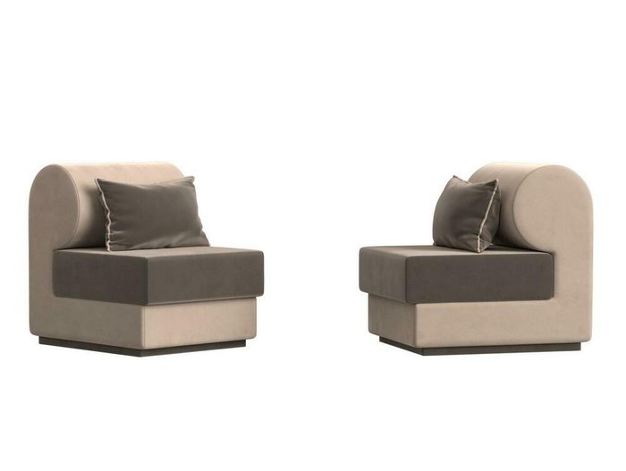 Набор из двух кресел Кипр коричнево-бежевого цвета - купить Комплекты мягкой мебели по цене 51998.0