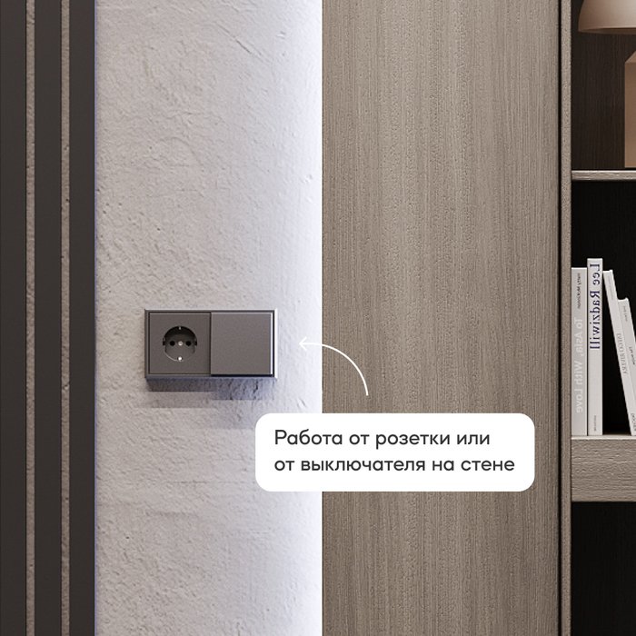 Настенное зеркало Nolvis NF LED L с холодной подсветкой  - лучшие Настенные зеркала в INMYROOM