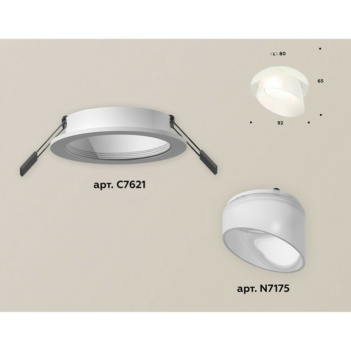 Светильник точечный Ambrella Techno Spot XC7621046 - купить Встраиваемые споты по цене 2397.0