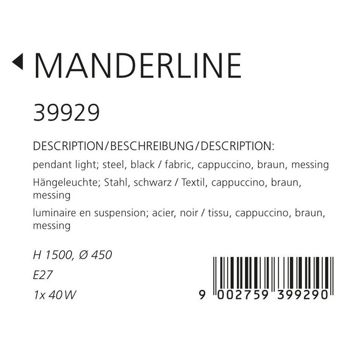 Подвесной светильник Manderline коричневого цвета - лучшие Подвесные светильники в INMYROOM