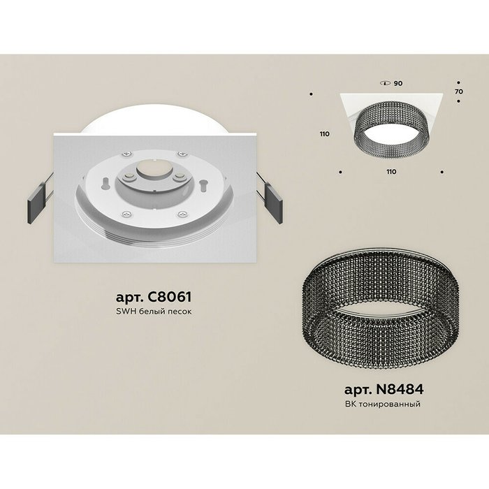 Светильник точечный Ambrella Techno Spot XC8061031 - купить Встраиваемые споты по цене 2428.0