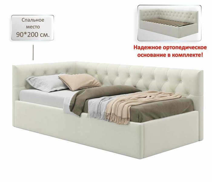 Кровать Afelia 90х200 светло-бежевого цвета с ортопедическим основанием - купить Кровати для спальни по цене 21900.0