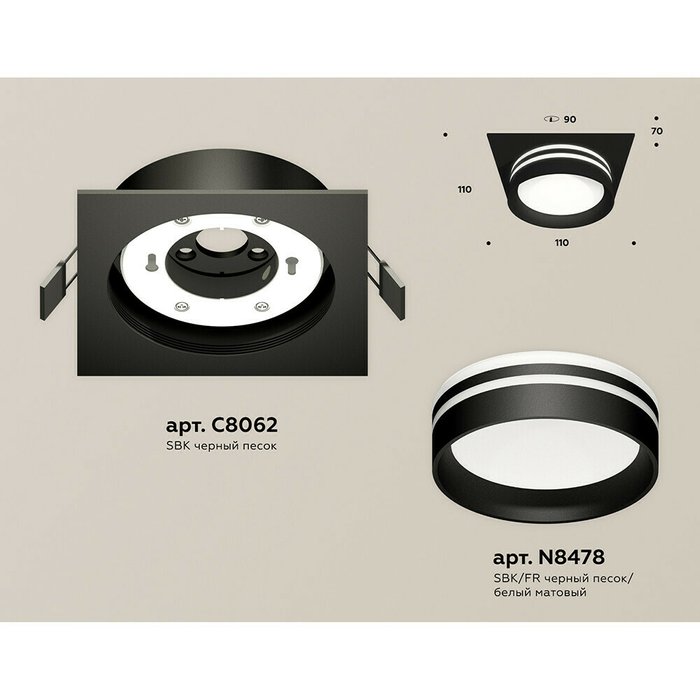 Светильник точечный Ambrella Techno Spot XC8062021 - купить Встраиваемые споты по цене 3410.0