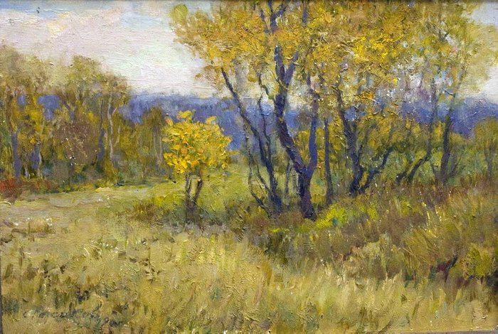 Картина "Осень. Кустарник"