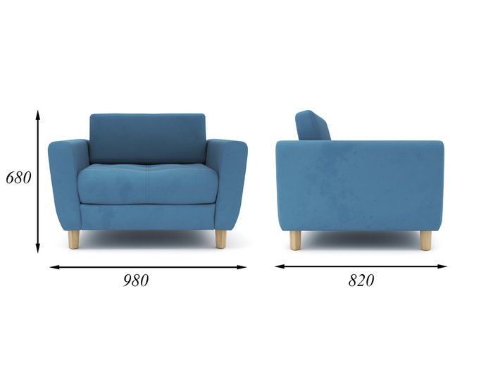 Кресло Герберт серо-голубого цвета - купить Интерьерные кресла по цене 19990.0