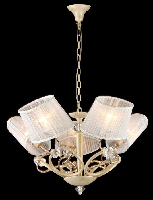 Подвесная люстра MAYTONI Deco с белыми абажурами - лучшие Подвесные люстры в INMYROOM