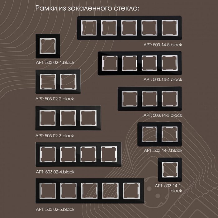 Розетка 203.49-1.black (пластик, цвет черный) - лучшие Розетки в INMYROOM