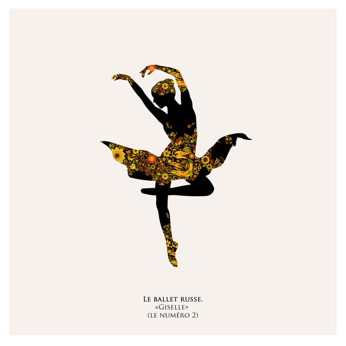 Картина (репродукция, постер): Русский балет, Жизель, часть №2