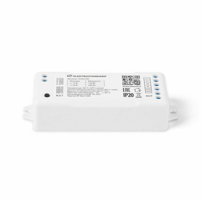 Умный контроллер для светодиодных лент MIX 12-24 В  - купить Контроллеры для светодиодной подсветки по цене 3390.0