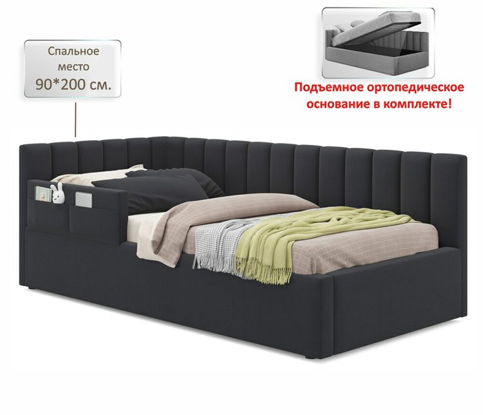 Кровать Milena 90х200 черного цвета с подъемным механизмом - купить Кровати для спальни по цене 24990.0
