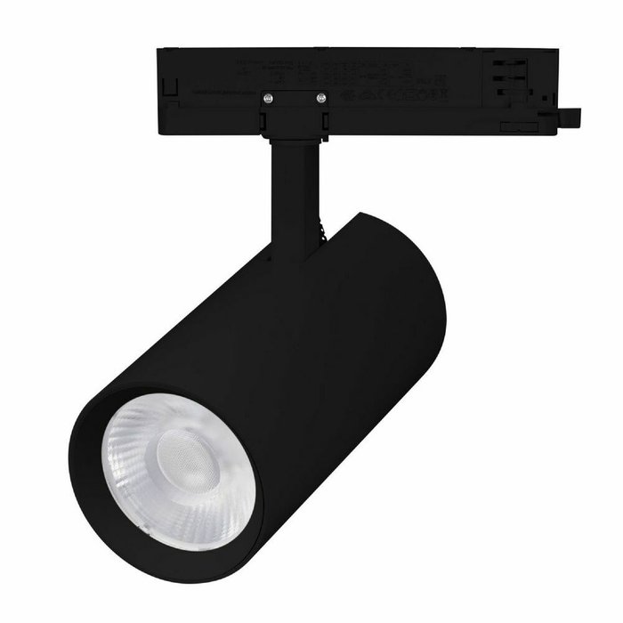 Трековый трехфазный светильник Arlight LGD-GERA-4TR-R90-40W Day4000 (BK, 15 deg, 230V) 055134 Трековый трехфазный светильник Arlight LGD-GERA-4TR-R90-40W Day4000 (BK, 15 deg, 230V) 055134