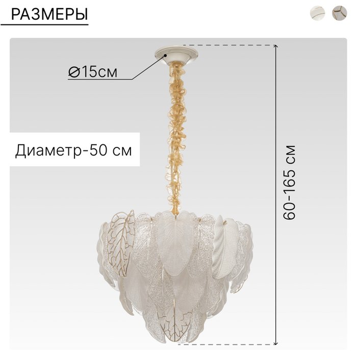 Citilux HASIENDA CL328150 Люстра подвесная - купить Подвесные люстры по цене 59900 Citilux HASIENDA CL328150 Люстра подвесная - купить Подвесные люстры по цене 59900