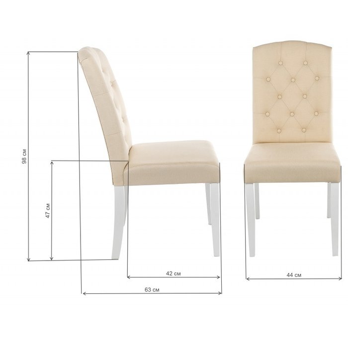 Стул Menson white fabric сream бежевого цвета - купить Обеденные стулья по цене 7550.0
