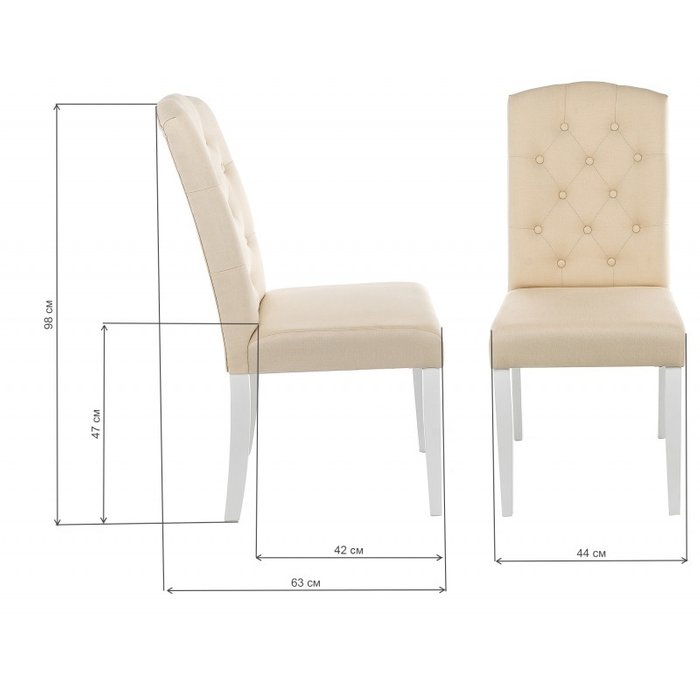 Стул Menson white fabric сream бежевого цвета - купить Обеденные стулья по цене 7550.0 Стул Menson white fabric сream бежевого цвета - купить Обеденные стулья по цене 7550.0