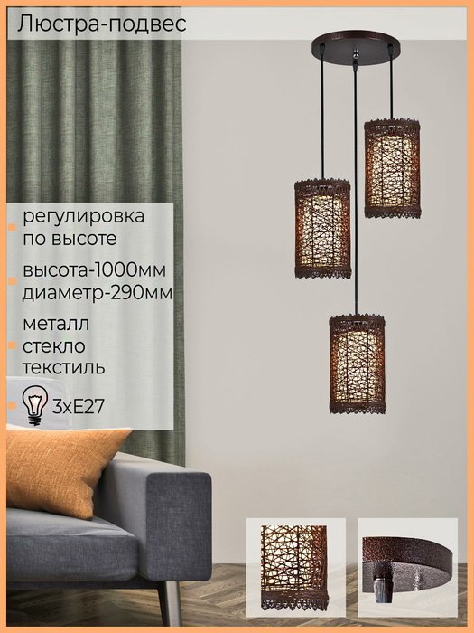 Подвесной светильник 03215-0.9-03 (стекло, цвет белый) - купить Подвесные светильники по цене 2190.0 Подвесной светильник 03215-0.9-03 (стекло, цвет белый) - купить Подвесные светильники по цене 2190.0