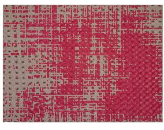 Ковер Gan Abstract розового цвета 80х145