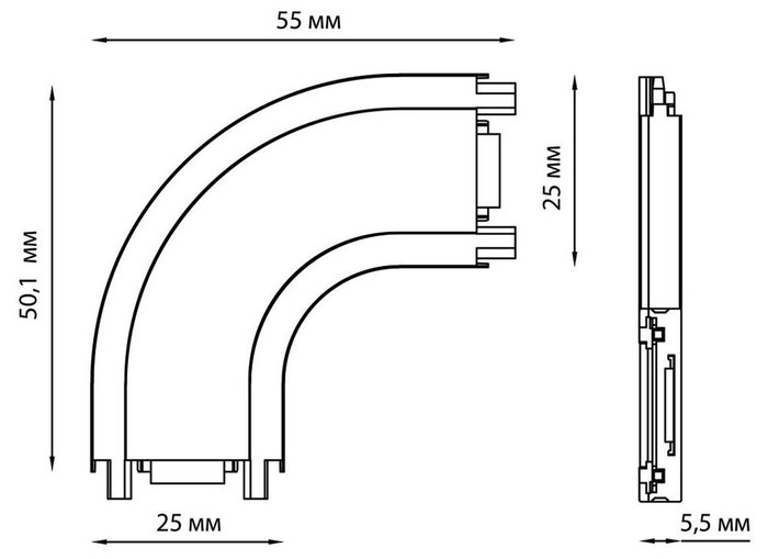 Соединитель угловой L-образный для треков накладных Smal 135207 - лучшие Комплектующие для освещения в INMYROOM Соединитель угловой L-образный для треков накладных Smal 135207 - лучшие Комплектующие для освещения в INMYROOM