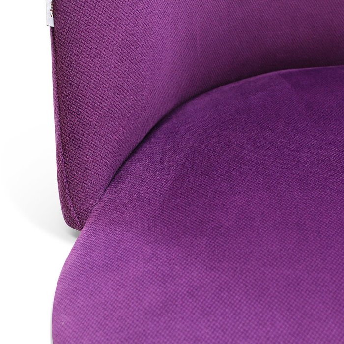 Стул Mekbuda пурпурного цвета - лучшие Обеденные стулья в INMYROOM