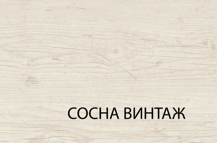 Кровать Magellan 160х200 бежевого цвета без подъемного механизма - купить Кровати для спальни по цене 23999