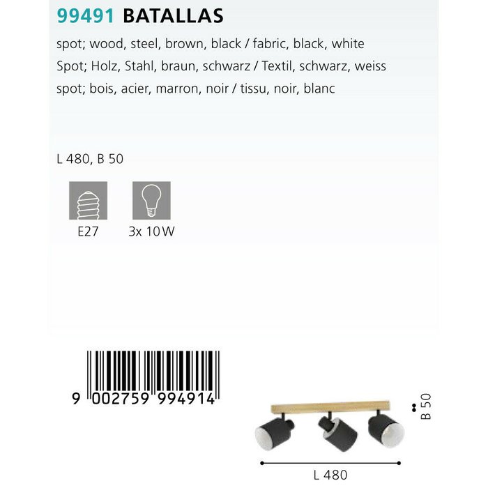 Спот Eglo Batallas 99491 - лучшие Накладные споты в INMYROOM