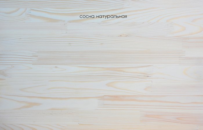 Стеллаж EcoComb-1 в стиле скандинавский минимализм ясень - лучшие Стеллажи в INMYROOM