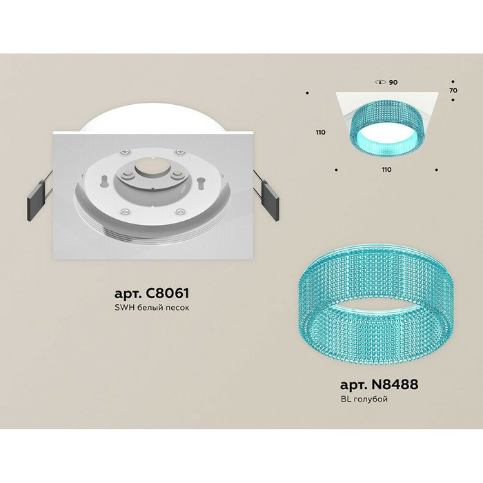 Светильник точечный Ambrella Techno Spot XC8061033 - купить Встраиваемые споты по цене 2428.0