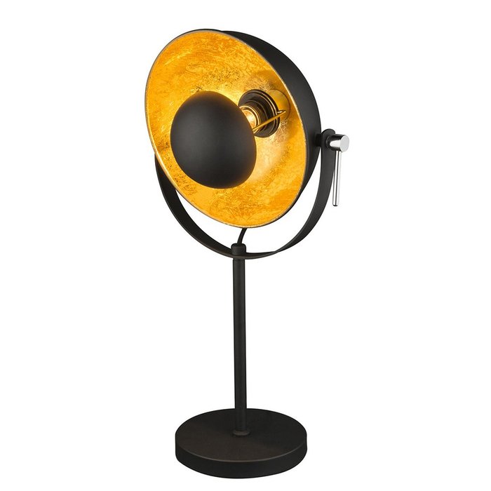 Настольная лампа Globo Xirena 