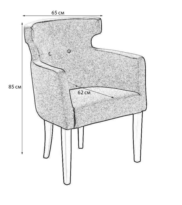 Кресло Виго Сканди Браун бежевого цвета - купить Интерьерные кресла по цене 7490.0