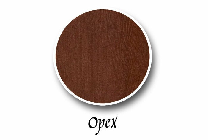 Раскладной обеденный стол Оскар коричневого цвета - купить Обеденные столы по цене 134400.0