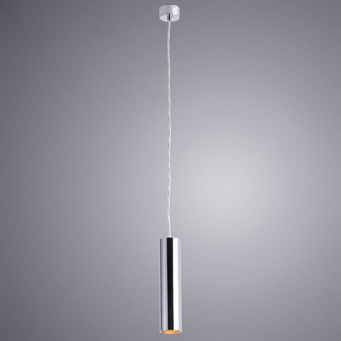 Подвесной светильник Sirius серого цвета - купить Подвесные светильники по цене 3240.0