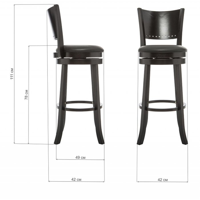 Барный стул Fler cappuccino / black черного цвета - купить Барные стулья по цене 7970.0