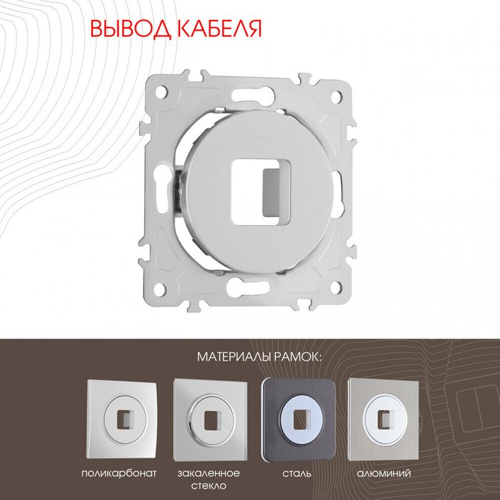 Розетка 202.49-1.silver (пластик, цвет серебро) Розетка 202.49-1.silver (пластик, цвет серебро)