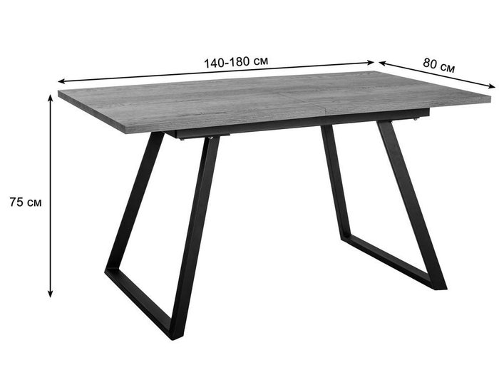 Стол обеденный раздвижной Пеле черно-белого цвета - купить Обеденные столы по цене 25920.0