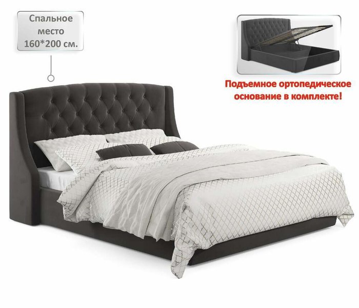 Кровать Stefani 160х200 темно-коричневого цвета с подъемным механизмом - купить Кровати для спальни по цене 35000.0