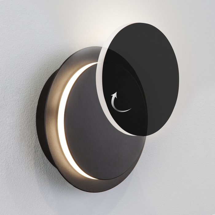Настенный светодиодный светильник Figure черного цвета - лучшие Бра и настенные светильники в INMYROOM