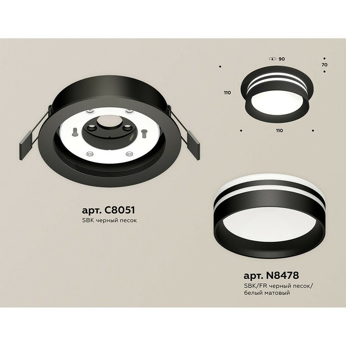 Светильник точечный Ambrella Techno Spot XC8051021 - купить Встраиваемые споты по цене 3281.0