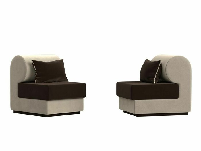 Набор из двух кресел Кипр бежево-коричневого цвета - купить Комплекты мягкой мебели по цене 47998.0