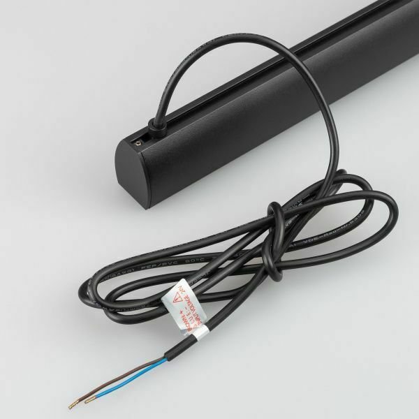 Шинопровод Arlight Mag-Track-2540-2000 034228 - купить Шинопровод по цене 6272.0 Шинопровод Arlight Mag-Track-2540-2000 034228 - купить Шинопровод по цене 6272.0