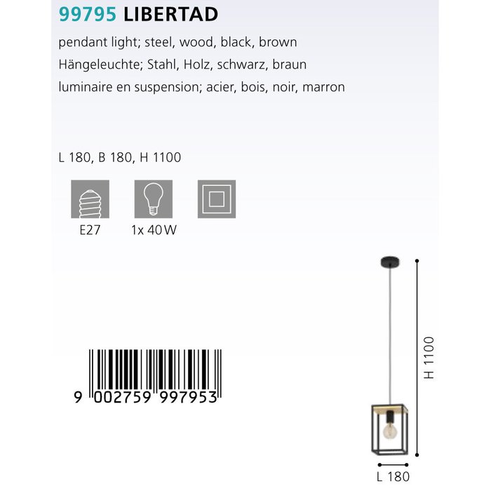 Подвесной светильник Libertad черно-бежевого цвета - лучшие Подвесные светильники в INMYROOM