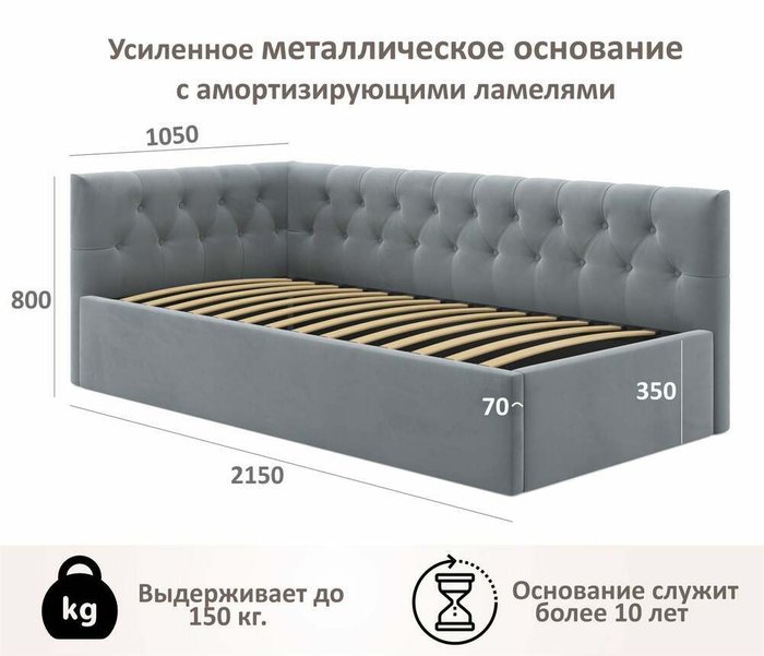 Кровать Afelia 90х200 серого цвета с двумя ящиками и бортиком - лучшие Кровати для спальни в INMYROOM