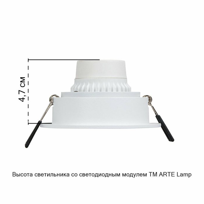 Точечный встраиваемый светильник Arte Lamp IMAI A2464PL-1WH - купить Встраиваемые споты по цене 600.0 Точечный встраиваемый светильник Arte Lamp IMAI A2464PL-1WH - купить Встраиваемые споты по цене 600.0
