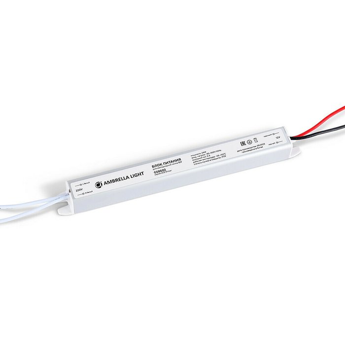 Блок питания ультратонкий для светодиодной ленты Ambrella LED Driver 12V 24W GS8602 Блок питания ультратонкий для светодиодной ленты Ambrella LED Driver 12V 24W GS8602