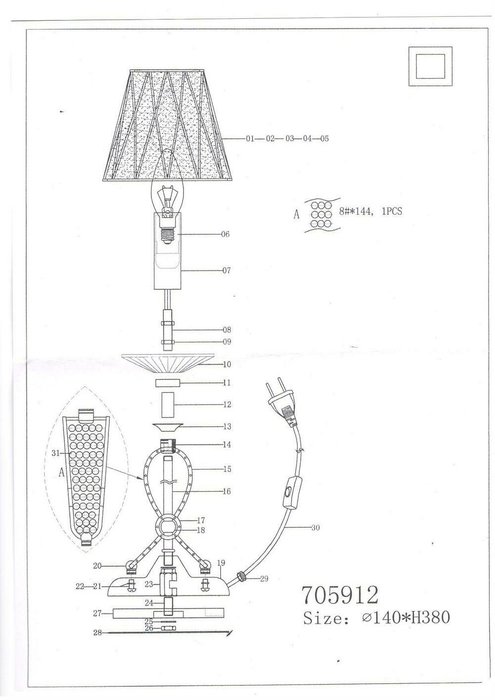 Настольная лампа RICCIO 1х40W E14 24K ЗОЛОТО - купить Настольные лампы по цене 24494.0