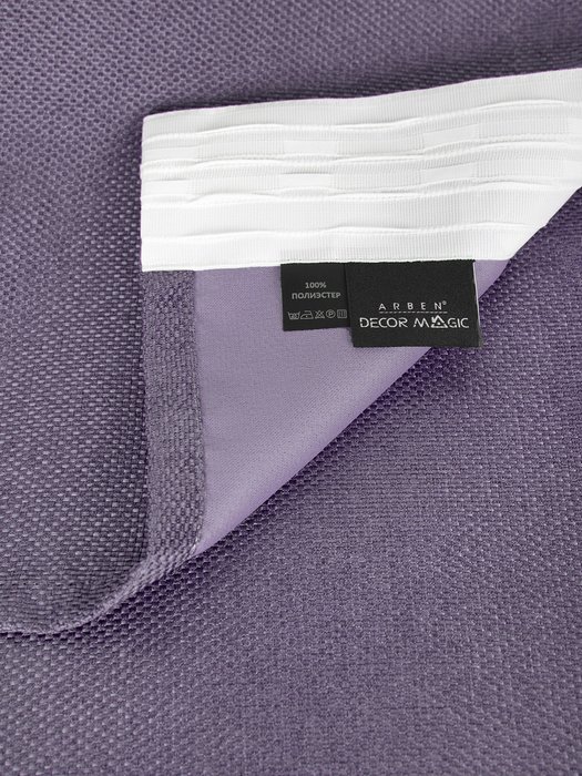 Штора Violet 170х270 фиолетового цвета - лучшие Шторы в INMYROOM Штора Violet 170х270 фиолетового цвета - лучшие Шторы в INMYROOM