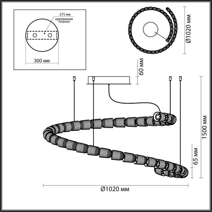 Подвесная люстра Odeon Light Serpa 5010/129L - купить Подвесные люстры по цене 121170.0