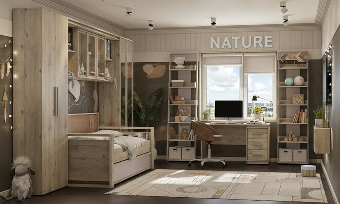 Молодежная комната Nature бежевого цвета Молодежная комната Nature бежевого цвета