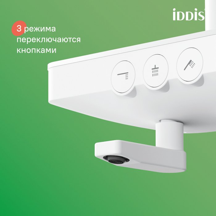 Смеситель для ванны IDDIS Shelfy с верхним душем белого цвета - лучшие Душевые системы в INMYROOM Смеситель для ванны IDDIS Shelfy с верхним душем белого цвета - лучшие Душевые системы в INMYROOM