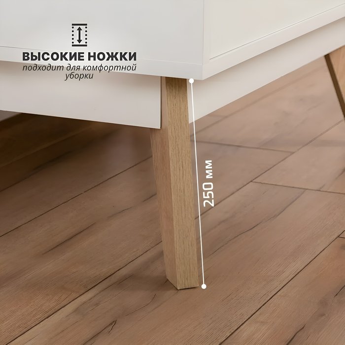 Шкаф Радиорама белого цвета - лучшие Шкафы распашные в INMYROOM