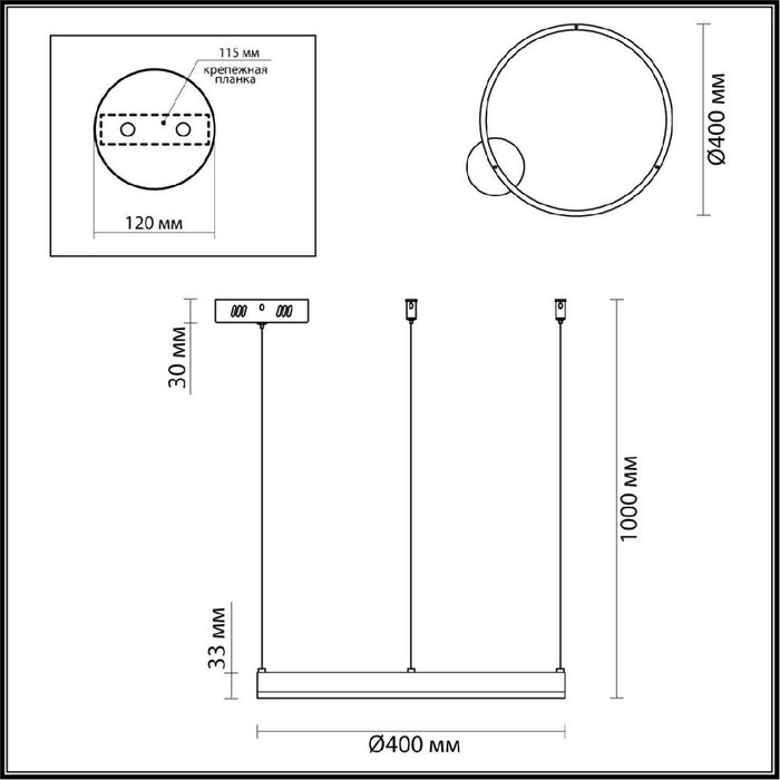Подвесной светильник Echo 6531/34L (акрил, цвет белый) - купить Подвесные светильники по цене 10390